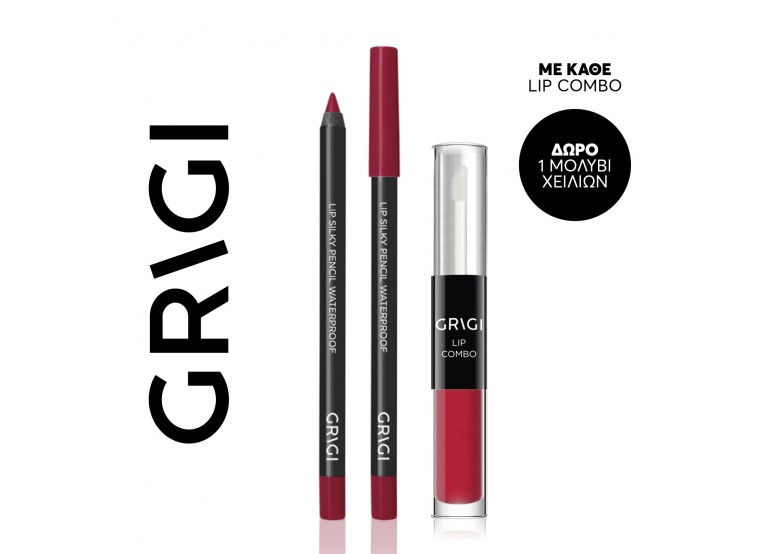 GRIGI LIP COMBO No 05 RED FIRE